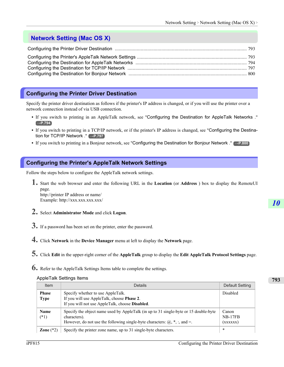 Network setting (mac os x), Configuring the printer driver destination, See "configuring the printer driver destination | P.793 | Canon imagePROGRAF iPF815 User Manual | Page 809 / 960