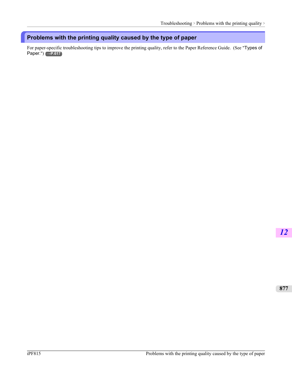 Canon imagePROGRAF iPF815 User Manual | Page 893 / 960