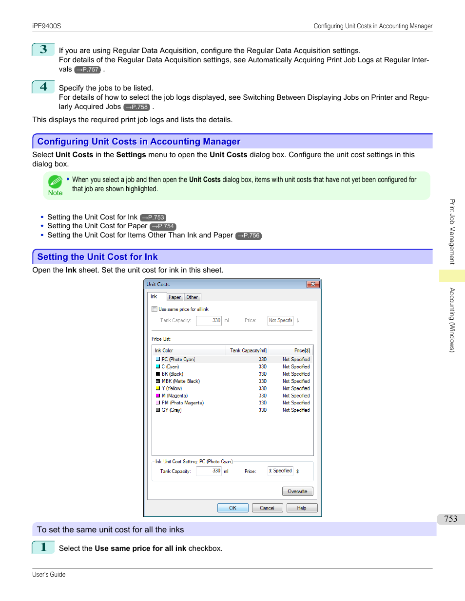 Configuring unit costs in accounting manager, Setting the unit cost for ink, P.753 | Canon imagePROGRAF iPF9400S User Manual | Page 753 / 972