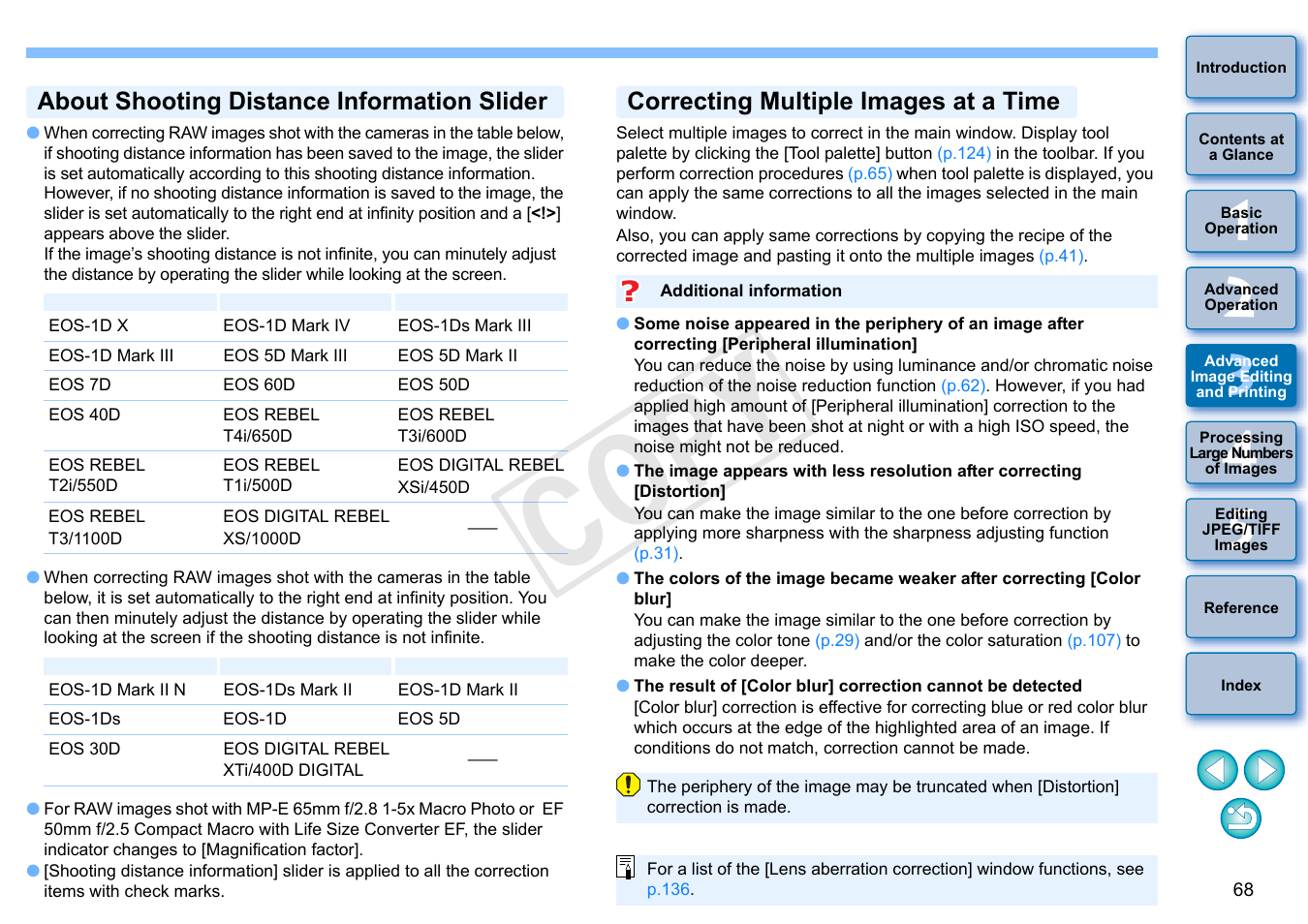 To p.68), About shooting distance information slider, Correcting multiple images at a time | Cop y | Canon PowerShot G1 X User Manual | Page 69 / 150
