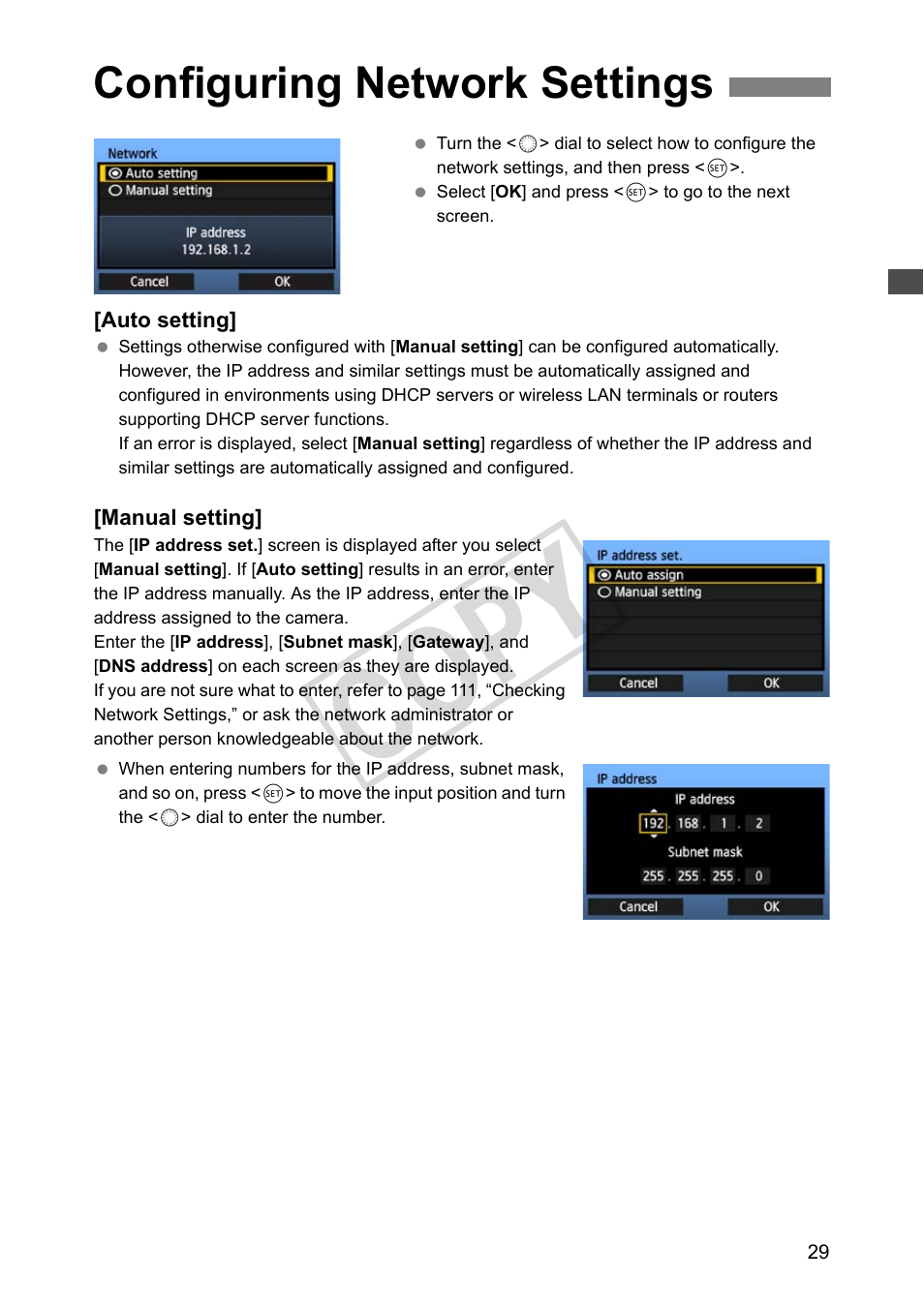 Configuring network settings, 29, “configuring network settings, C op y | Canon Wireless File Transmitter WFT-E4 II A User Manual | Page 29 / 128