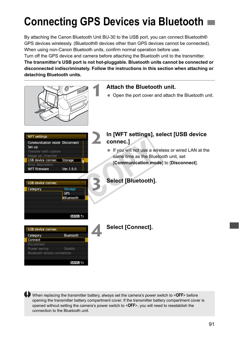 Connecting gps devices via bluetooth, Cop y | Canon Wireless File Transmitter WFT-E4 II A User Manual | Page 91 / 128