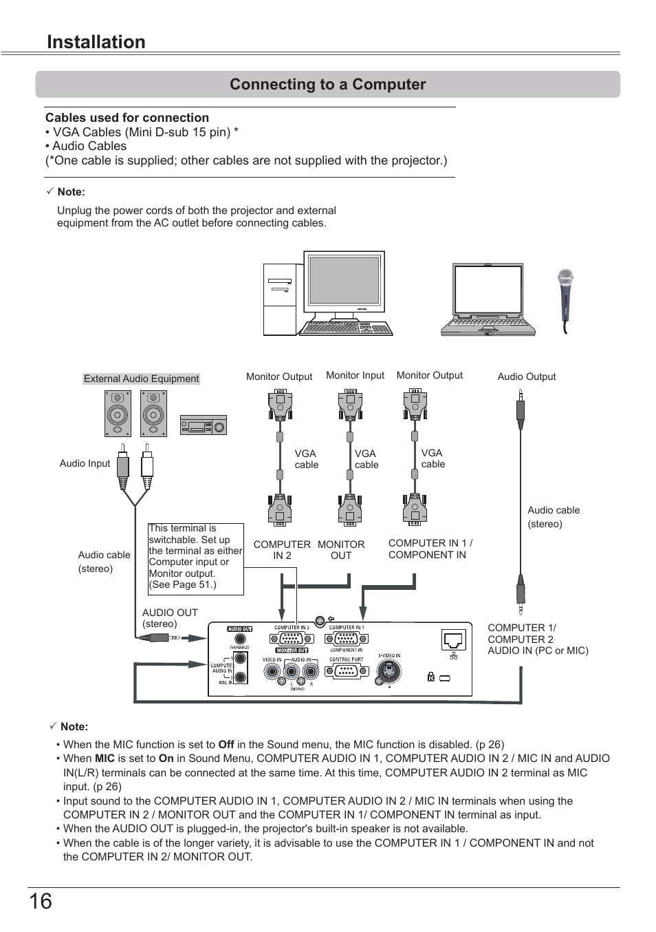 Connecting to a computer, Installation | Canon LV 7490 User Manual | Page 16 / 78