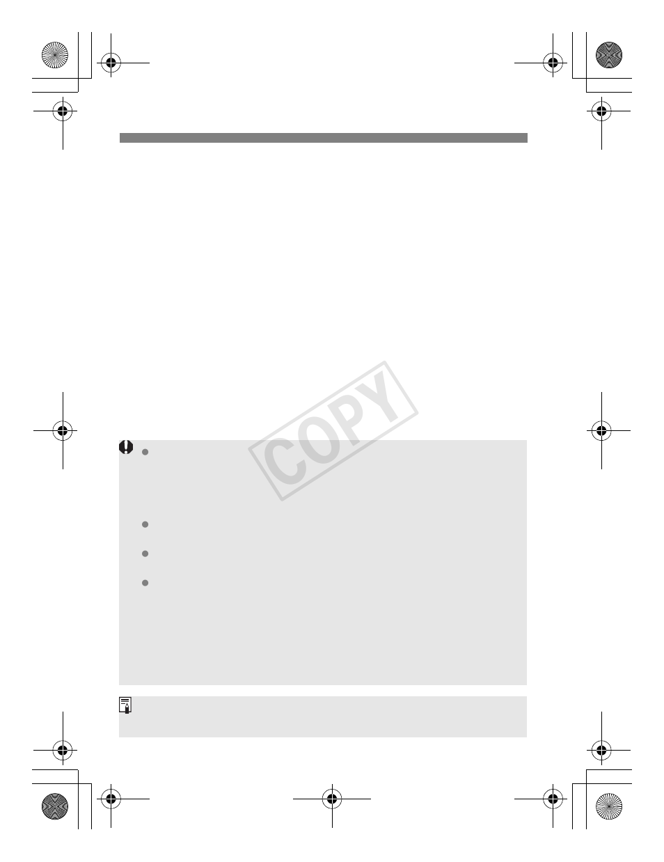 Cop y | Canon Macro Twin Lite MT-24EX User Manual | Page 120 / 136