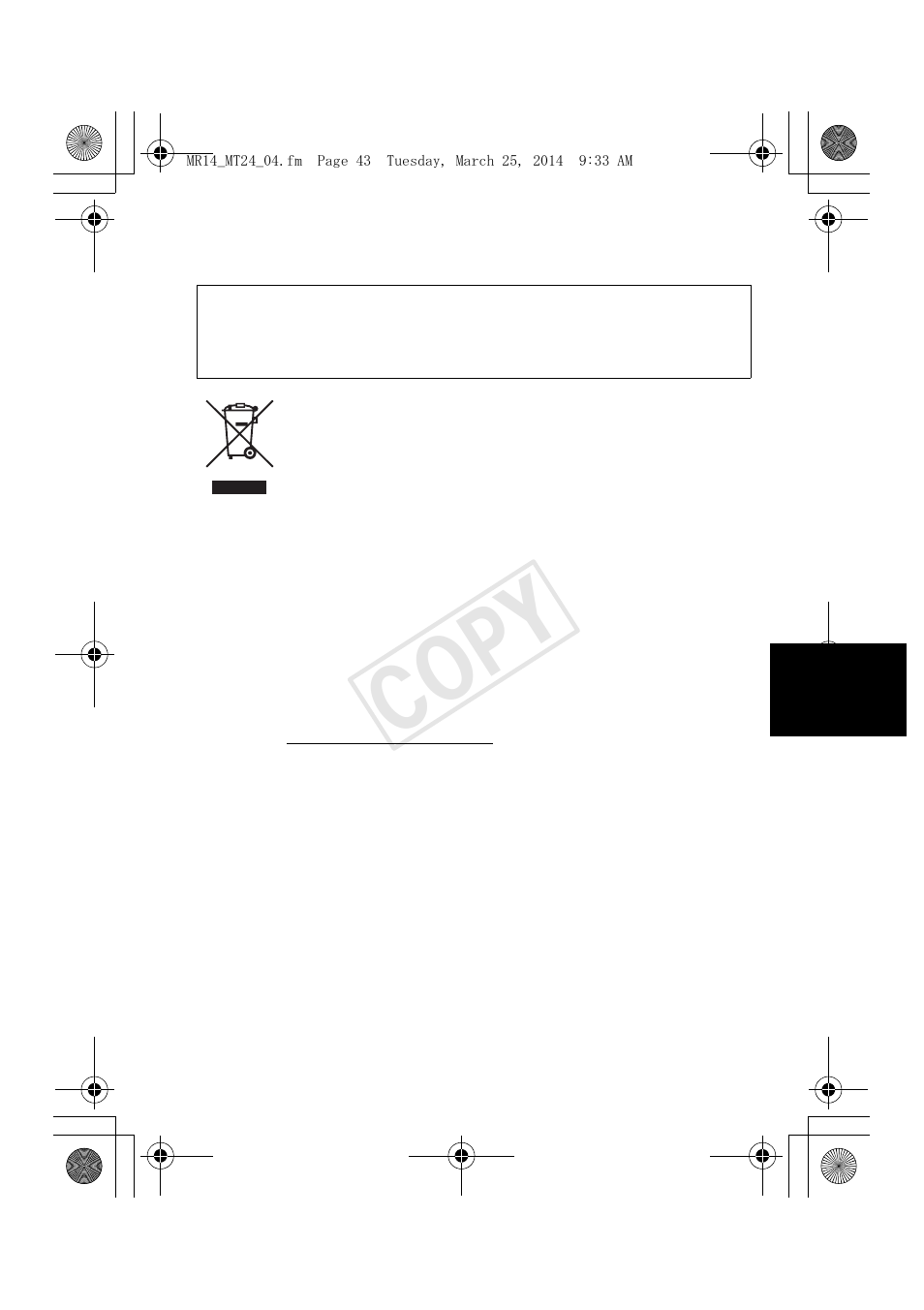 Cop y | Canon Macro Twin Lite MT-24EX User Manual | Page 45 / 136