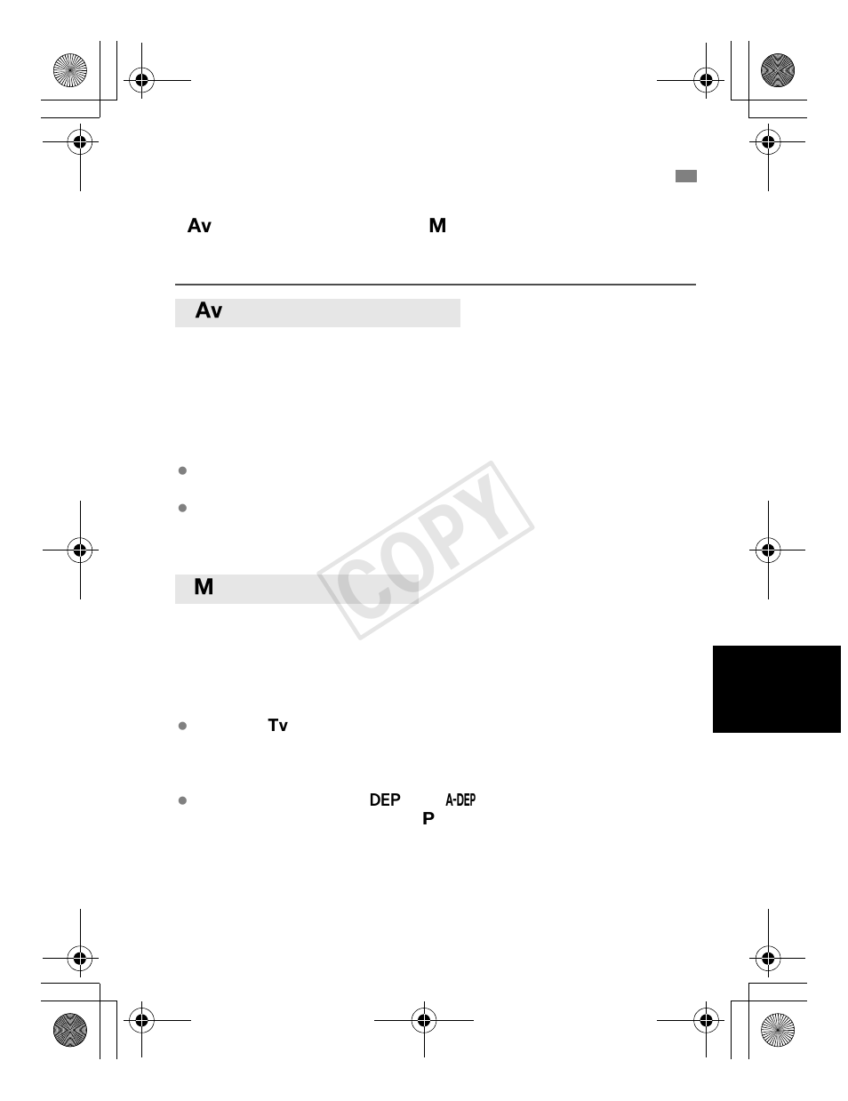 Cop y | Canon Macro Twin Lite MT-24EX User Manual | Page 65 / 136