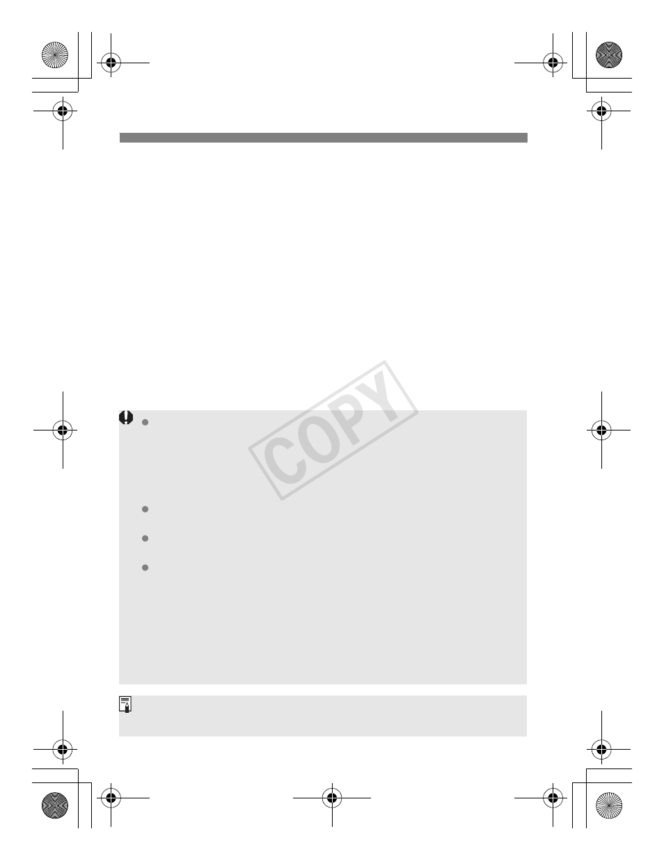 Cop y | Canon Macro Twin Lite MT-24EX User Manual | Page 76 / 136