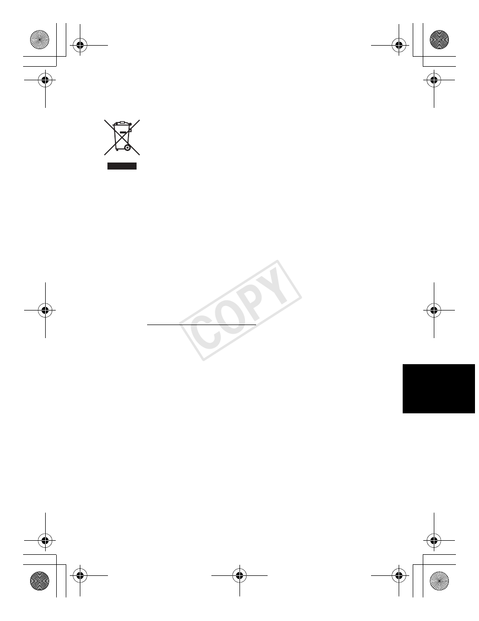 Cop y | Canon Macro Twin Lite MT-24EX User Manual | Page 89 / 136