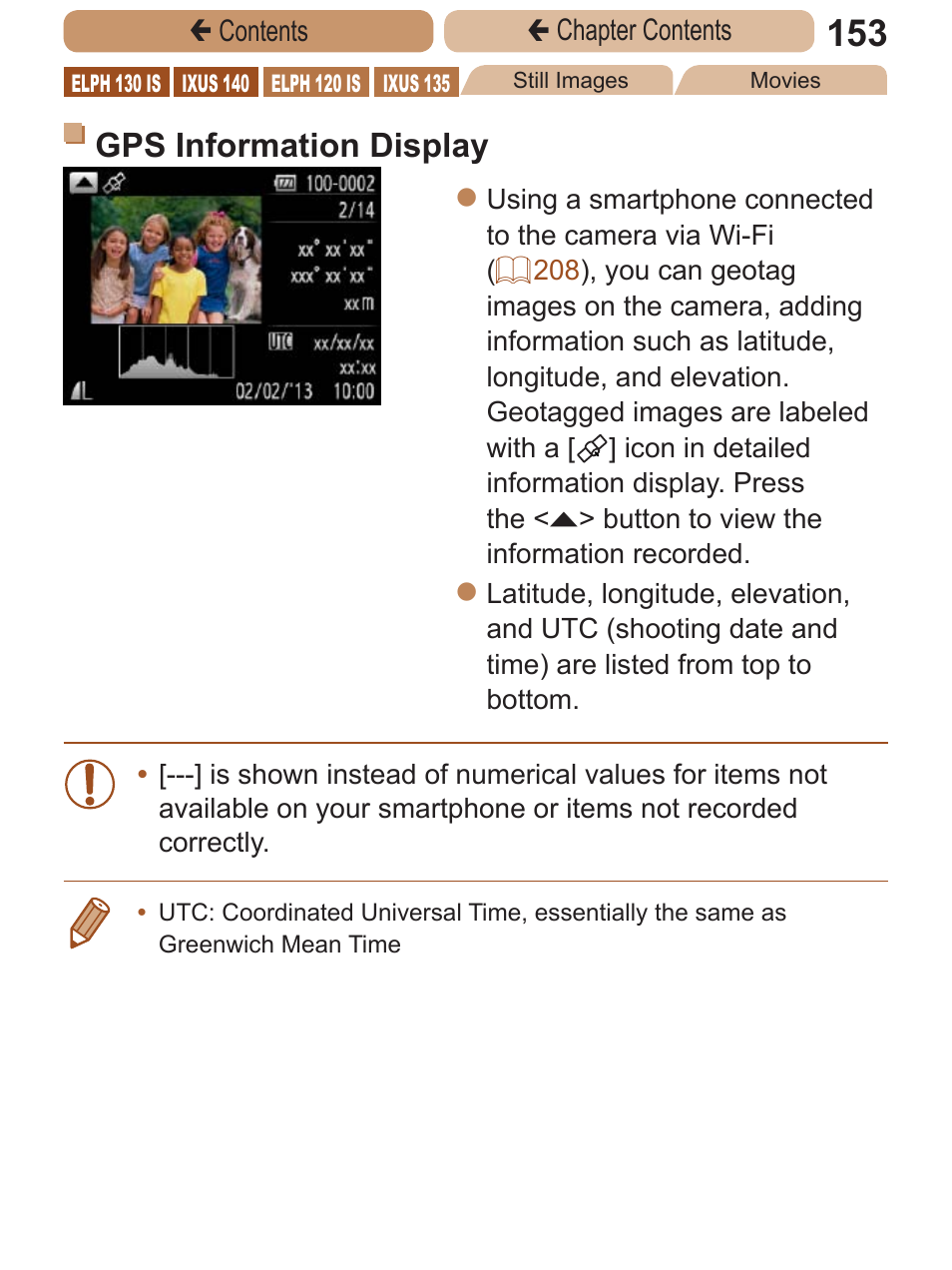 Gps information display | Canon PowerShot ELPH 115 IS User Manual | Page 153 / 335
