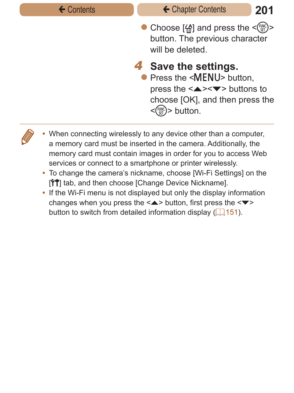 Save the settings | Canon PowerShot ELPH 115 IS User Manual | Page 201 / 335