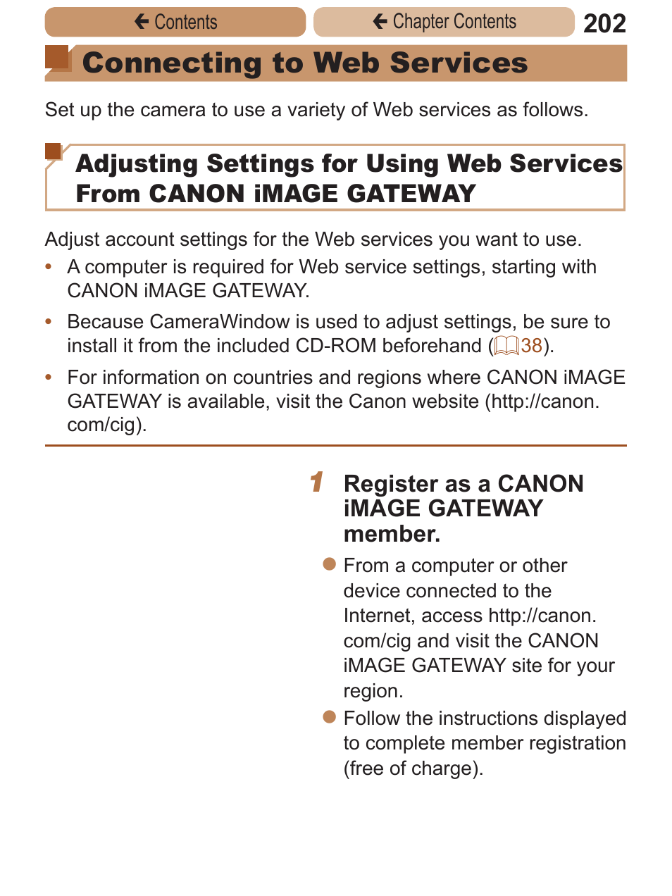 Connecting to web, Services, Connecting to web services | Canon PowerShot ELPH 115 IS User Manual | Page 202 / 335