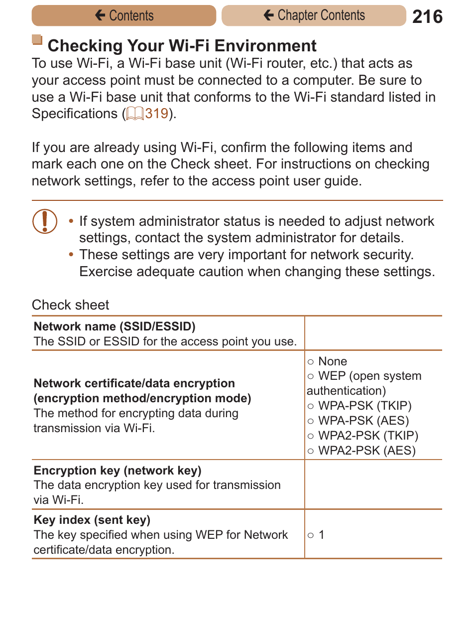 Checking your wi-fi environment | Canon PowerShot ELPH 115 IS User Manual | Page 216 / 335