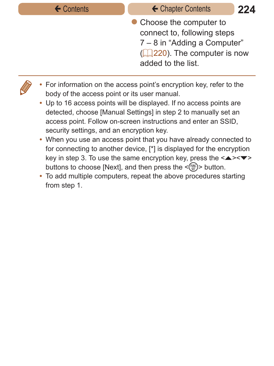 Canon PowerShot ELPH 115 IS User Manual | Page 224 / 335