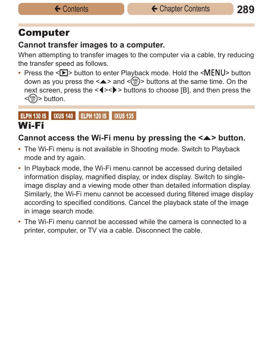 Computer, Wi-fi | Canon PowerShot ELPH 115 IS User Manual | Page 289 / 335