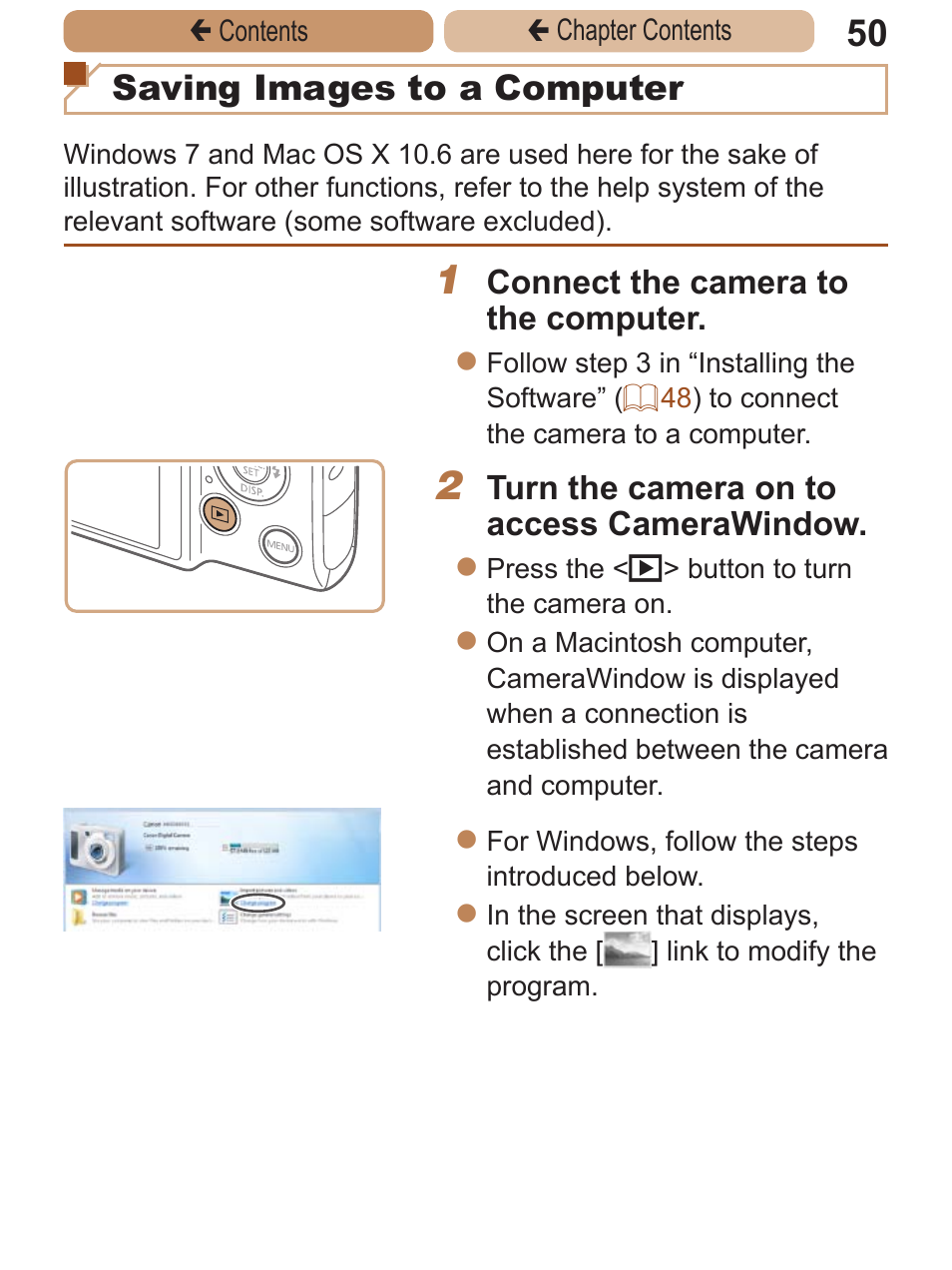 Saving images to a computer | Canon PowerShot ELPH 115 IS User Manual | Page 50 / 335