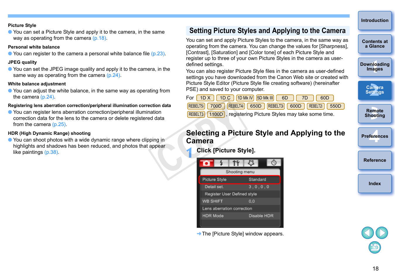 P.18, Setting picture styles and applying to the camera, Cop y | Canon EOS Rebel T5i 18-55mm IS STM Lens Kit User Manual | Page 19 / 110