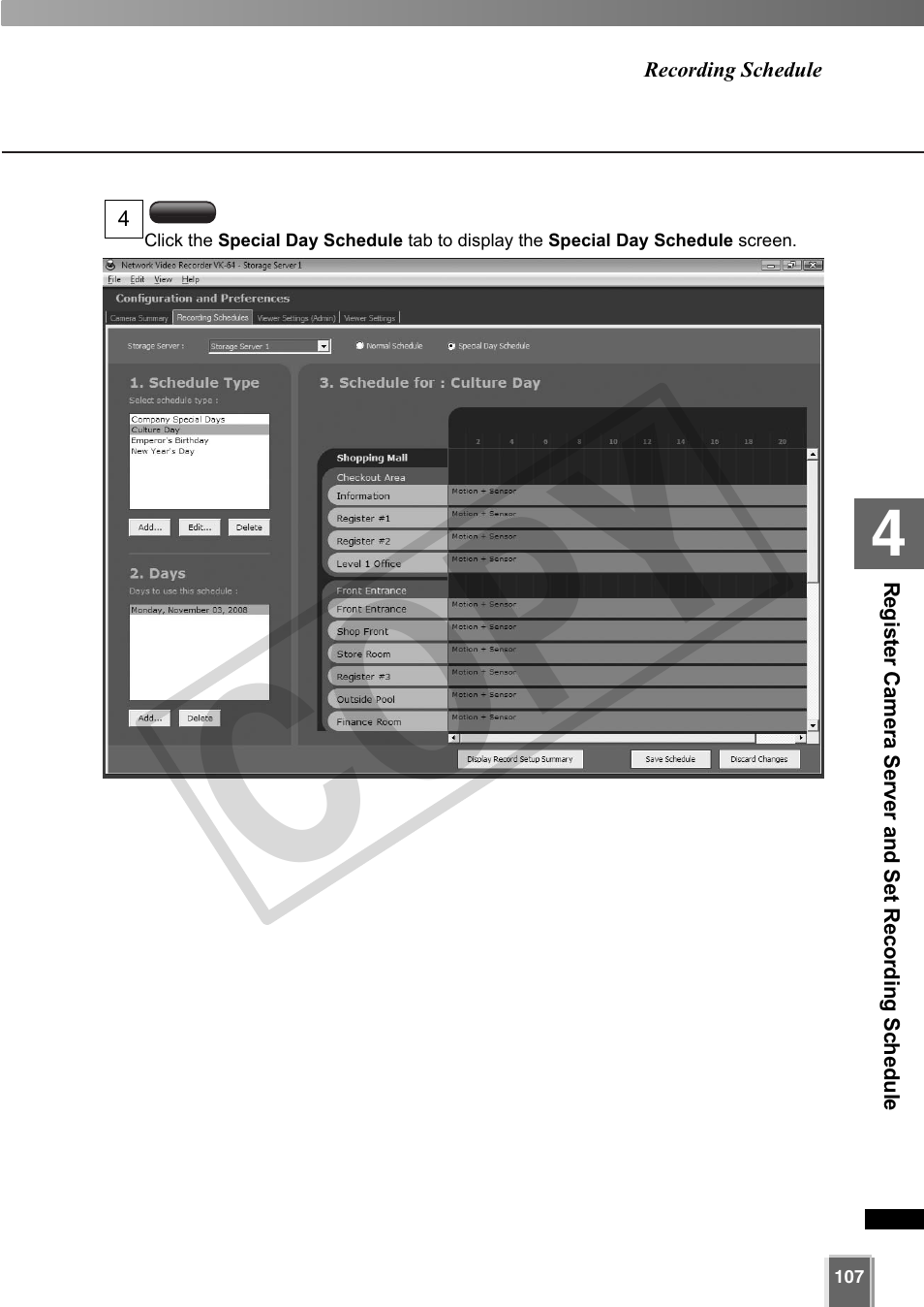 Cop y | Canon VB-C60 User Manual | Page 107 / 302