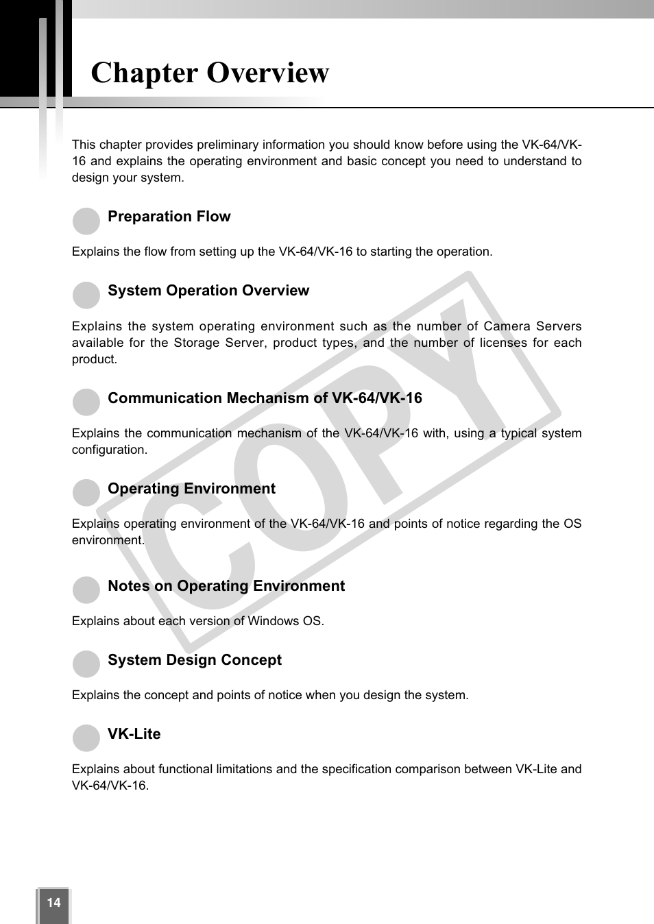 Cop y | Canon VB-C60 User Manual | Page 14 / 302