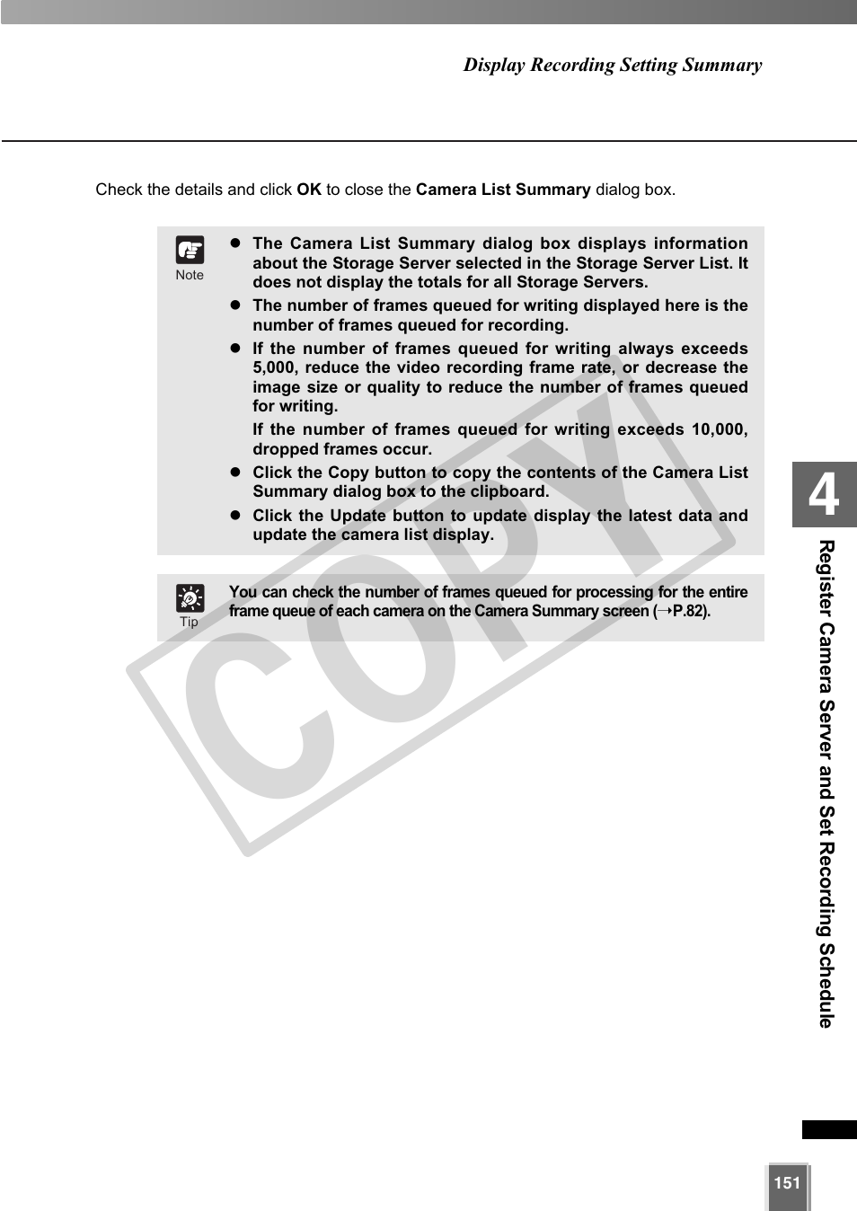 Cop y | Canon VB-C60 User Manual | Page 151 / 302