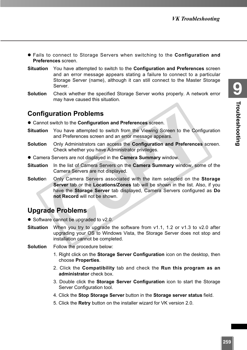 Cop y | Canon VB-C60 User Manual | Page 259 / 302