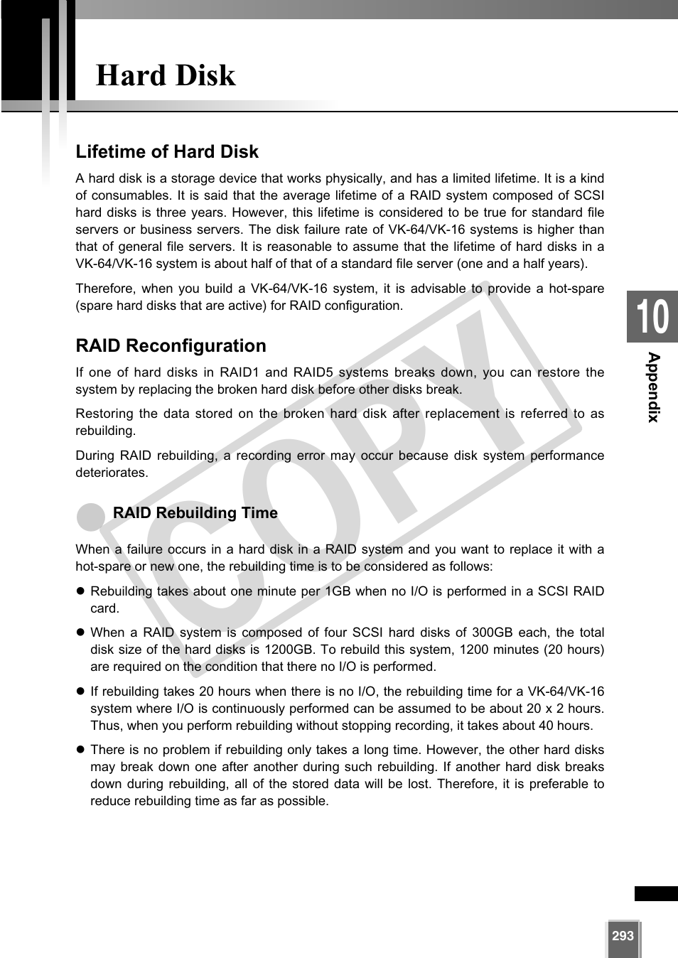 Cop y | Canon VB-C60 User Manual | Page 293 / 302