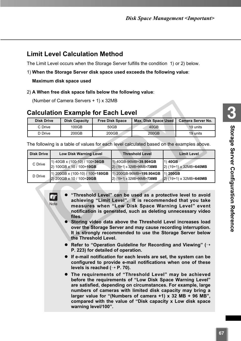 Cop y | Canon VB-C60 User Manual | Page 67 / 302
