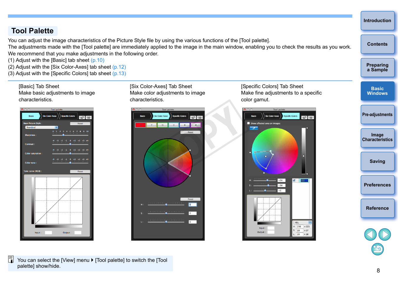 Tool palette, Cop y | Canon EOS Rebel SL1 18-55mm IS STM Lens Kit User Manual | Page 9 / 22
