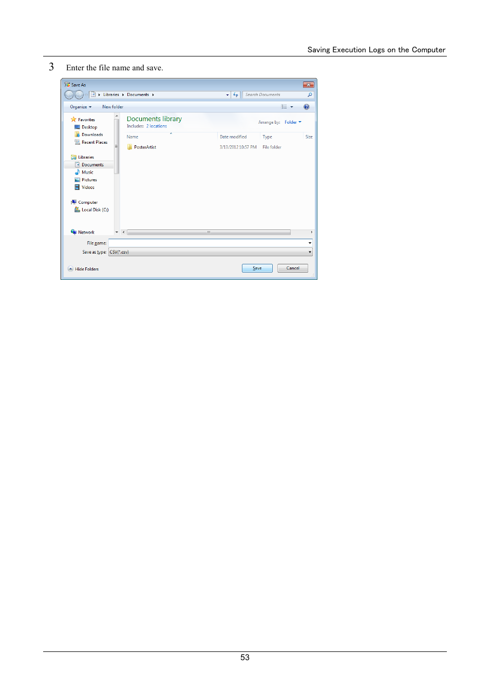 Canon imagePROGRAF iPF6400 User Manual | Page 53 / 55
