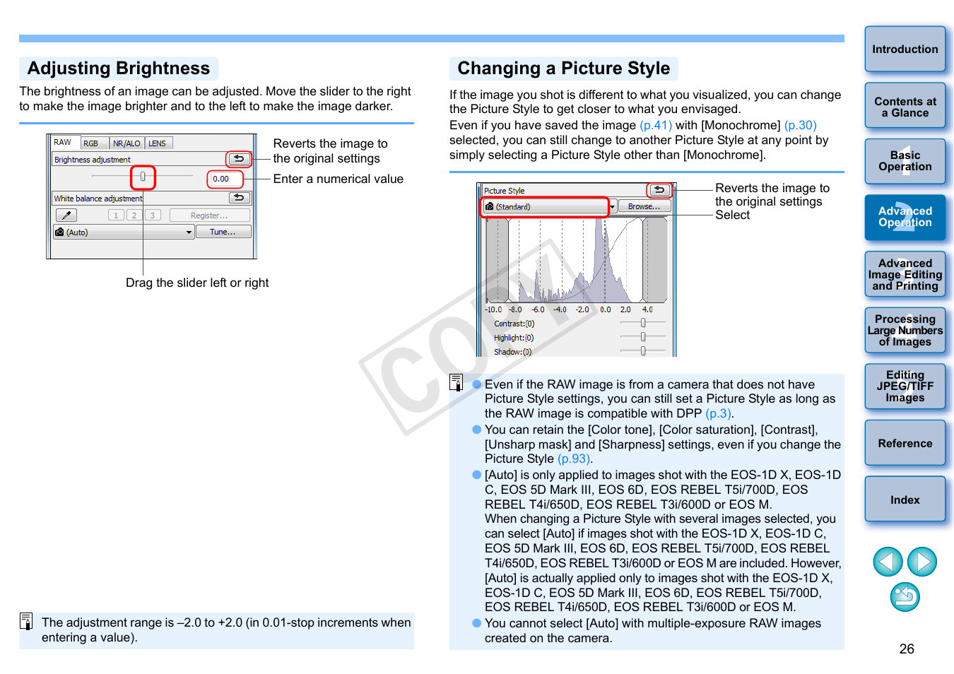 P.26, Adjusting brightness, Changing a picture style | Cop y | Canon EOS Rebel T5i 18-55mm IS STM Lens Kit User Manual | Page 27 / 152