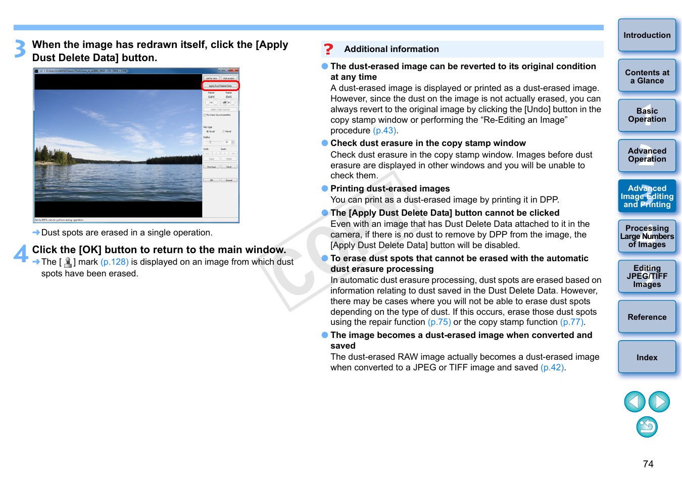 Cop y | Canon EOS Rebel T5i 18-55mm IS STM Lens Kit User Manual | Page 75 / 152