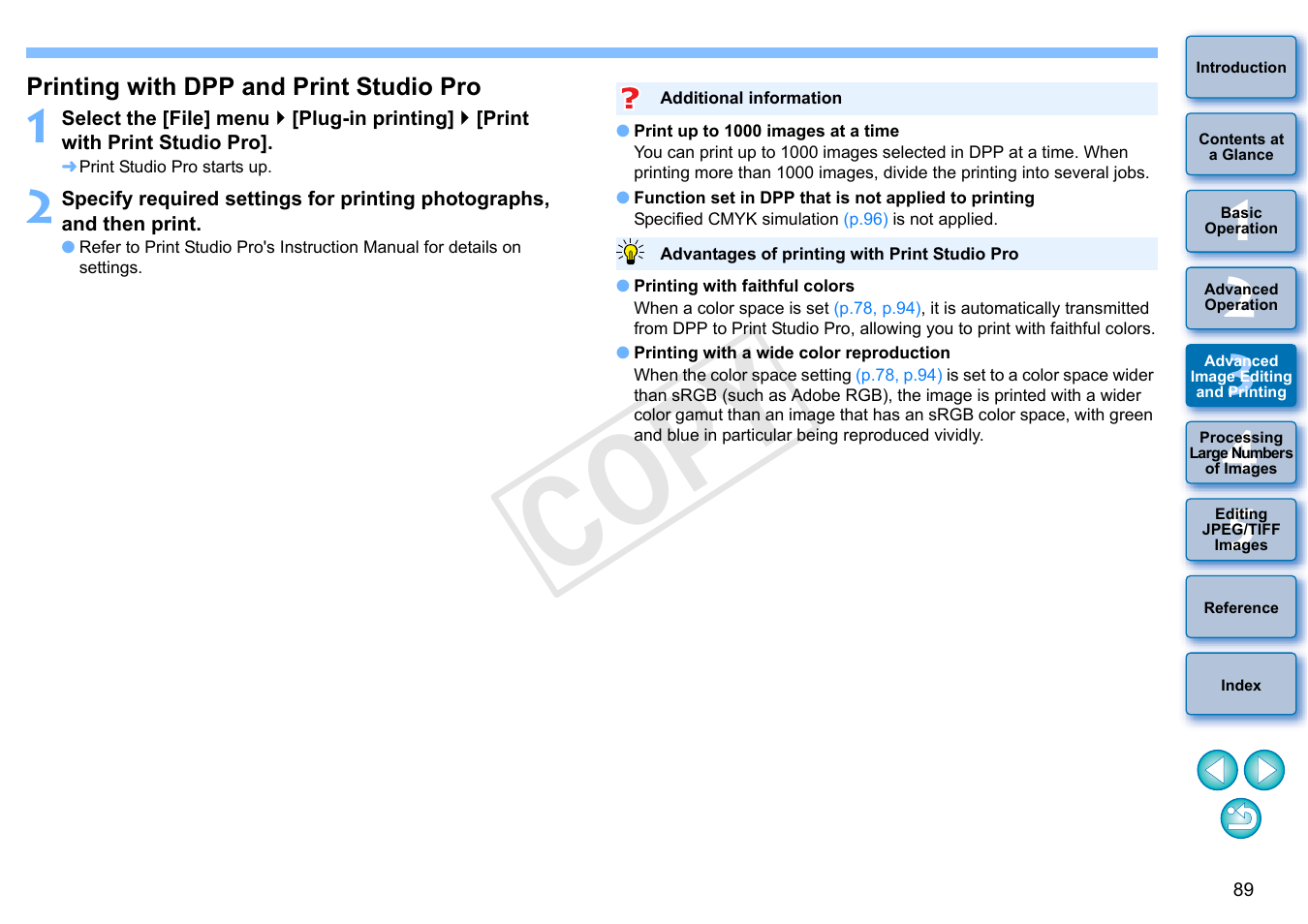 P.89, Printing with dpp and print studio pro, Cop y | Canon EOS Rebel T5i 18-55mm IS STM Lens Kit User Manual | Page 90 / 152