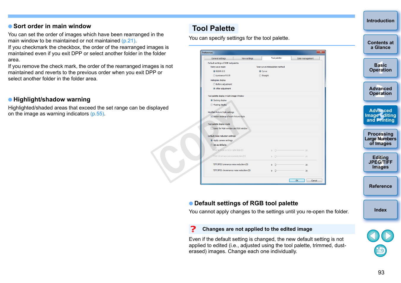 P.93), Tool palette, Cop y | Canon EOS Rebel T5i 18-55mm IS STM Lens Kit User Manual | Page 94 / 152