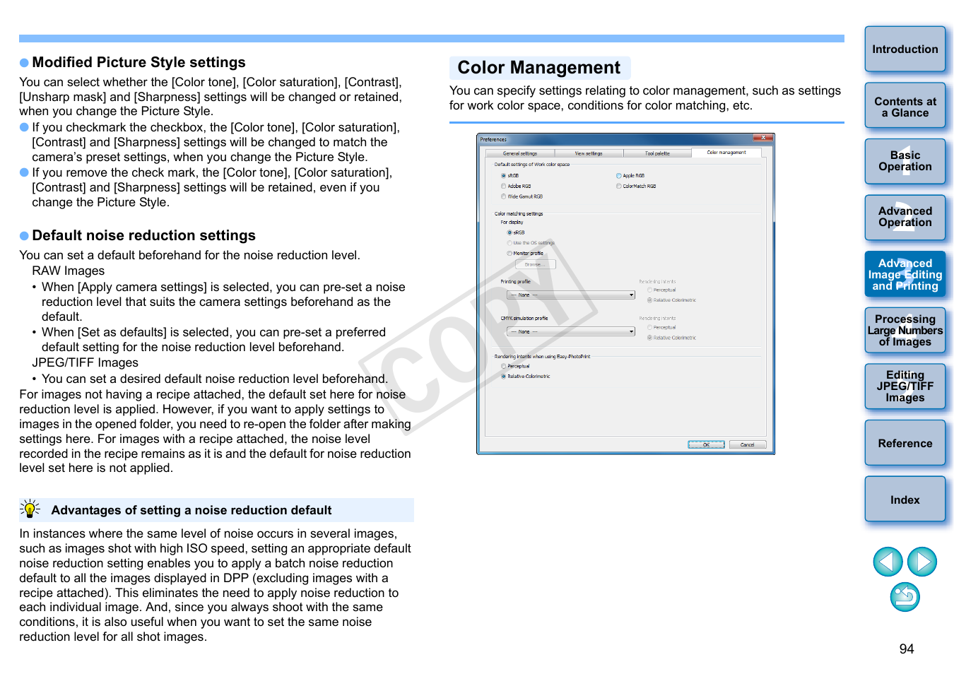 P.94, P.94), Color management | Or work color, Tion, Is no, Cop y | Canon EOS Rebel T5i 18-55mm IS STM Lens Kit User Manual | Page 95 / 152