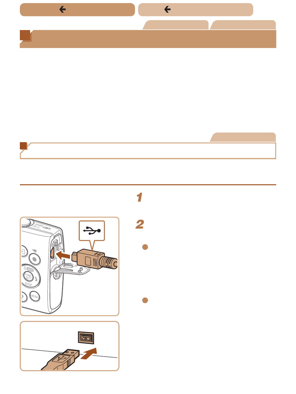 Printing images | Canon PowerShot ELPH 140 IS User Manual | Page 162 / 222