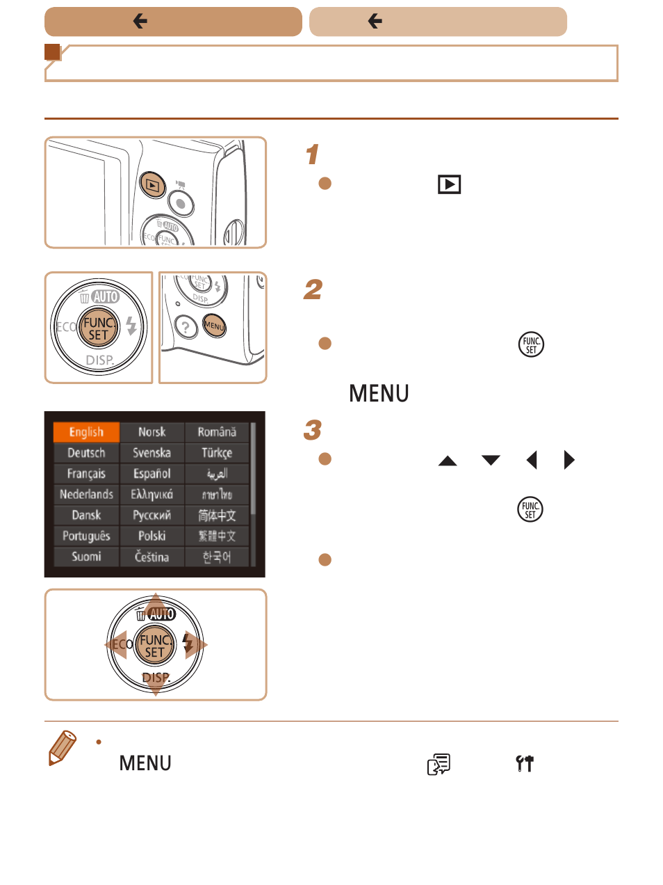 Display language | Canon PowerShot ELPH 140 IS User Manual | Page 27 / 222