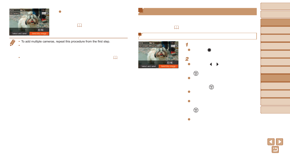Sending images, Sending images individually, Send images | Canon PowerShot G1 X Mark II User Manual | Page 158 / 240