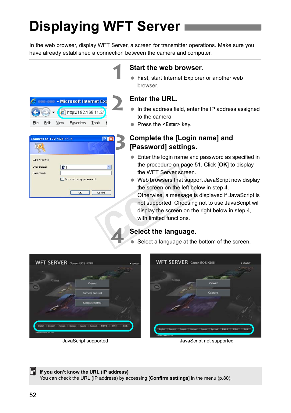 Displaying wft server, Cop y | Canon Wireless Transmitter WFT-E6A User Manual | Page 52 / 126