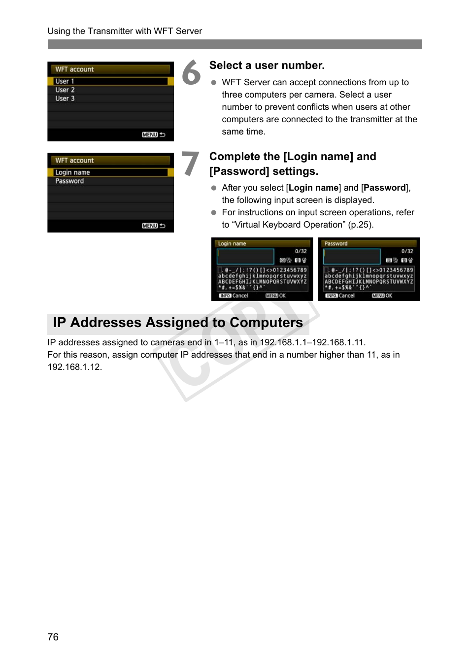 Ip addresses assigned to computers, Cop y | Canon Wireless Transmitter WFT-E6A User Manual | Page 76 / 126