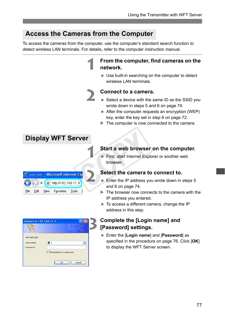 Access the cameras from the computer, Display wft server, Cop y | Canon Wireless Transmitter WFT-E6A User Manual | Page 77 / 126