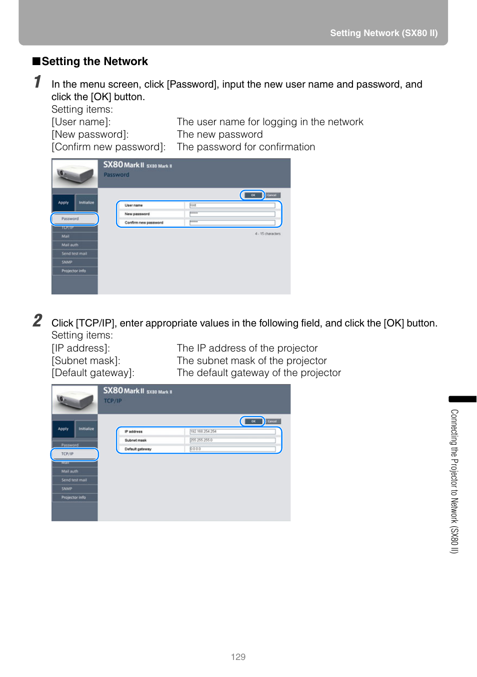 Setting the network | Canon REALiS SX80 Mark II D User Manual | Page 129 / 168