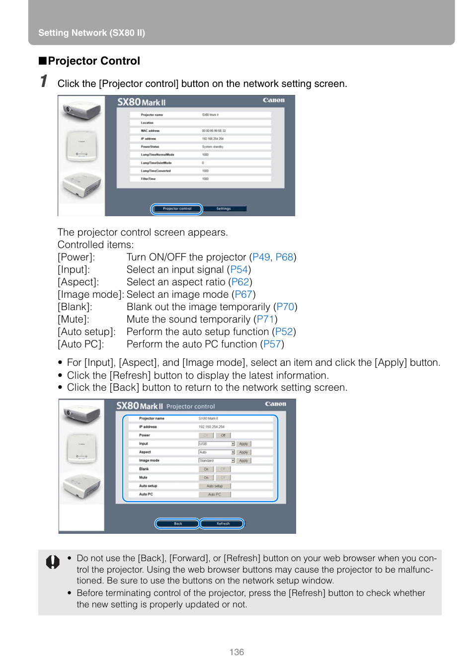 Projector control | Canon REALiS SX80 Mark II D User Manual | Page 136 / 168