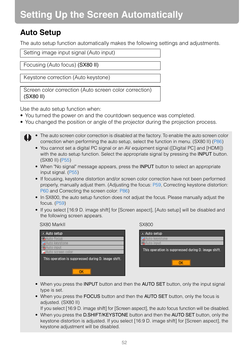 Setting up the screen automatically, Auto setup | Canon REALiS SX80 Mark II D User Manual | Page 52 / 168