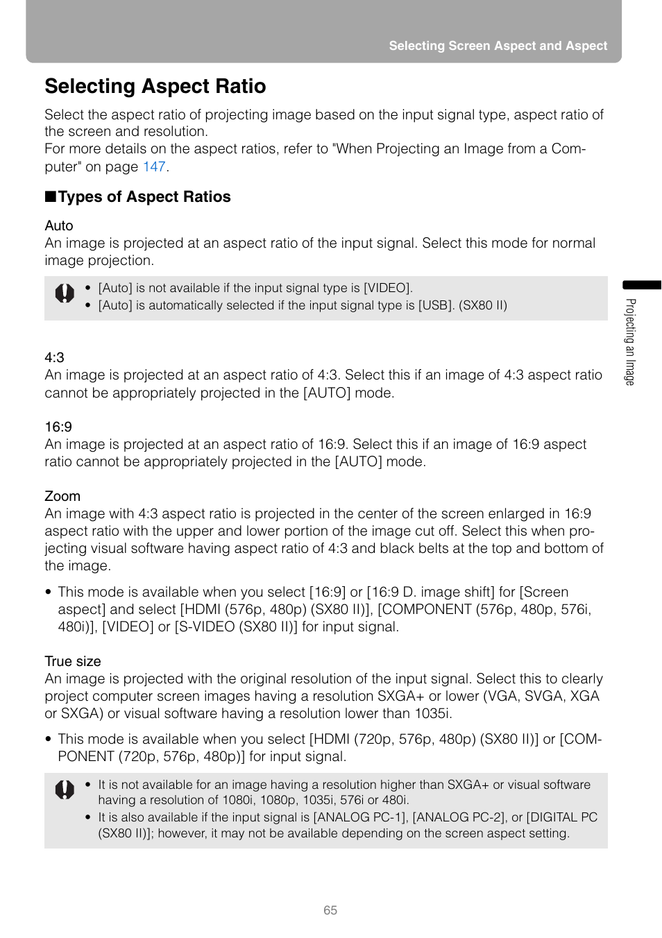 Selecting aspect ratio, Types of aspect ratios | Canon REALiS SX80 Mark II D User Manual | Page 65 / 168