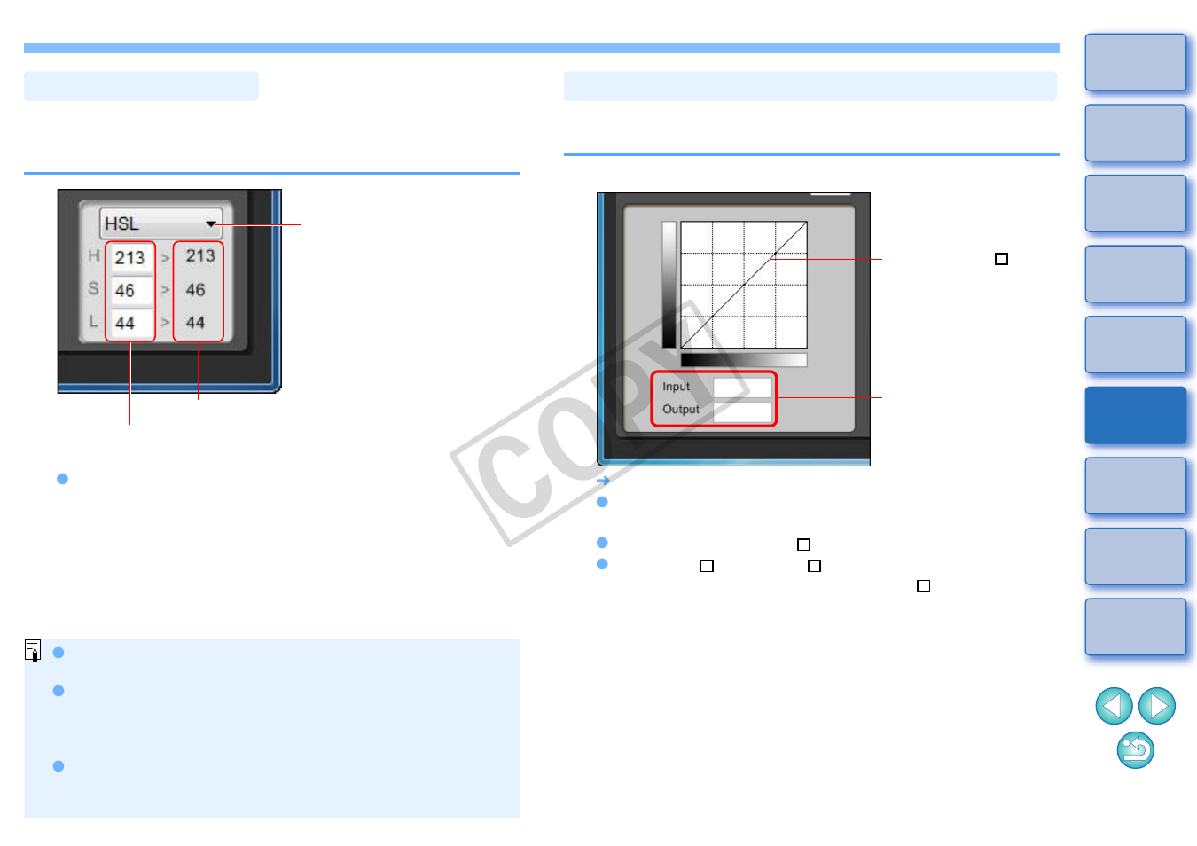Color display mode, Adjusting brightness and contrast (gamma, Characteristic) | P.14), Cop y | Canon EOS Rebel T3i 18-55mm IS II Lens Kit User Manual | Page 15 / 19