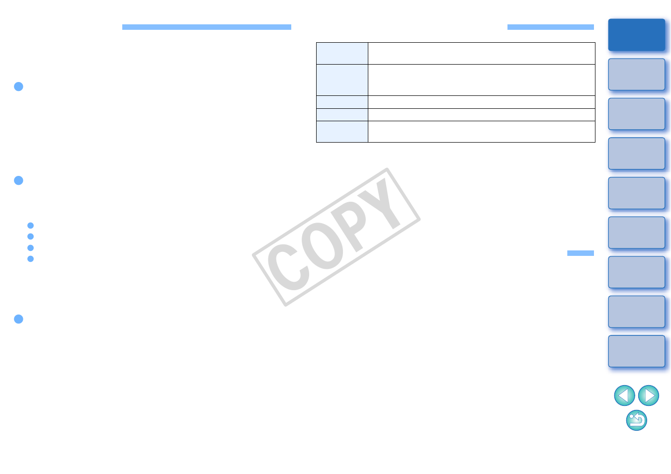 Introduction, System requirements, Sample images for adjustment | Cop y, Owhat is a picture style file, Omain features of pse, Ocolor management | Canon EOS Rebel T3i 18-55mm IS II Lens Kit User Manual | Page 3 / 19