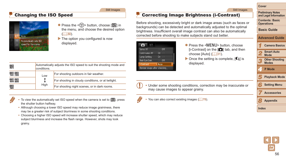 Correcting image brightness (i-contrast), Changing the iso speed | Canon PowerShot A2600 User Manual | Page 56 / 124