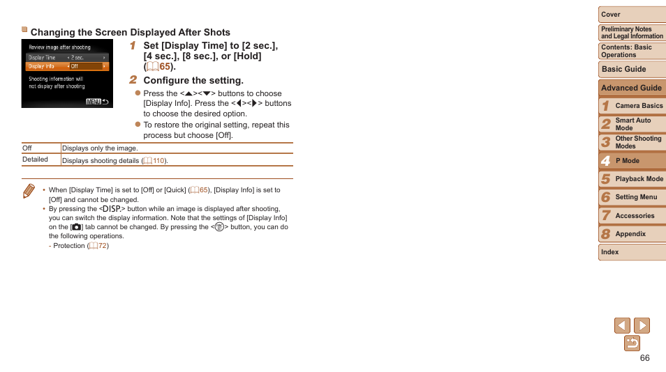 Canon PowerShot A2600 User Manual | Page 66 / 124
