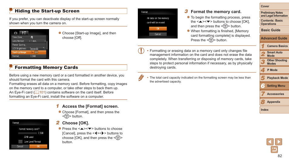 Canon PowerShot A2600 User Manual | Page 82 / 124