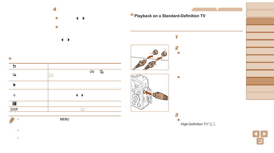 Canon PowerShot SX600 HS User Manual | Page 125 / 163