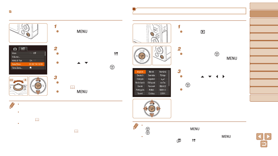 Display language | Canon PowerShot SX600 HS User Manual | Page 13 / 163